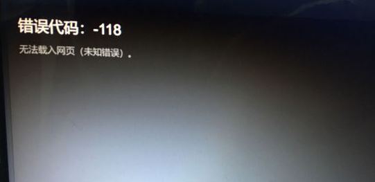 steam不能加好友怎么辦?steam無法加好友的解決方法