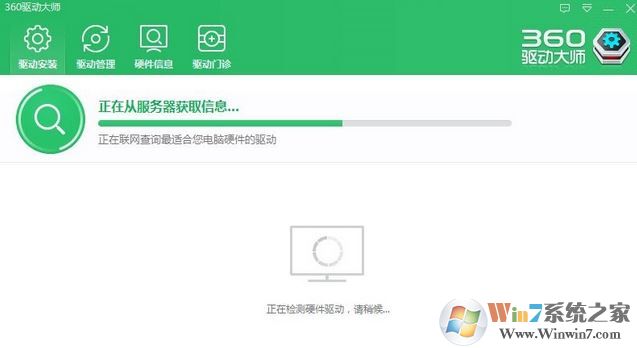 電腦不顯示wifi怎么辦?win10筆記本無線網(wǎng)絡(luò)無線列表空的解決方法