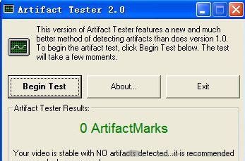 顯卡測試軟件 Artifact Tester v2.0 綠色免費(fèi)版