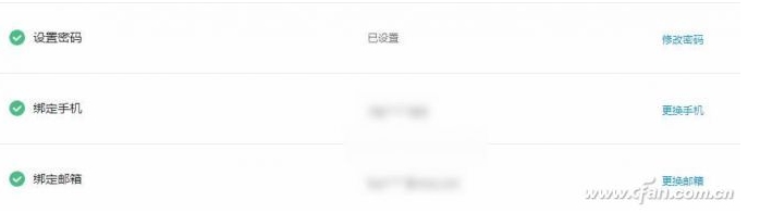 怎么查詢自己的號碼能不能攜號轉網(wǎng),攜號轉網(wǎng)怎么辦理