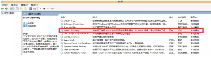 手機投屏到電腦win7最簡單具體操作步驟