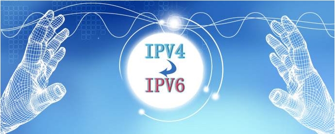 開通ipv6有什么用?IPV6開通后好處有哪些?