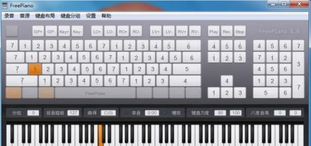 FreePiano破解版_FreePiano(鋼琴模擬軟件) V2.2.2.1 綠色免費版