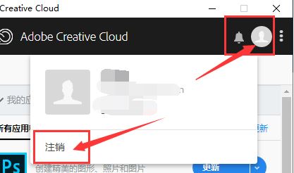 PSCC下載_PhotoShop CC 2019 綠色破解免費版
