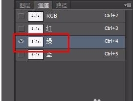 ps怎么扣字?ps扣字快速方法