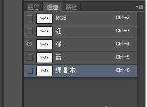 ps怎么扣字?ps扣字快速方法