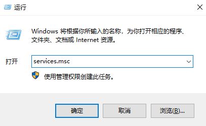 win10系統windows更新失敗 無法連接到更新服務 怎么辦?