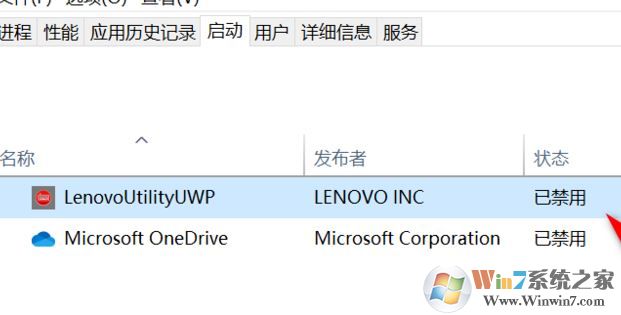 聯想筆記本win10系統 FN+Q 熱鍵不能用該怎么辦？（已解決）