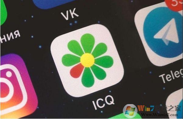 QQ鼻祖ICQ現(xiàn)狀,還有千萬(wàn)用戶