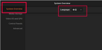 達芬奇調色軟件破解版_Davinci Resolve（視頻調色工具）v11.1.3.003 破解版