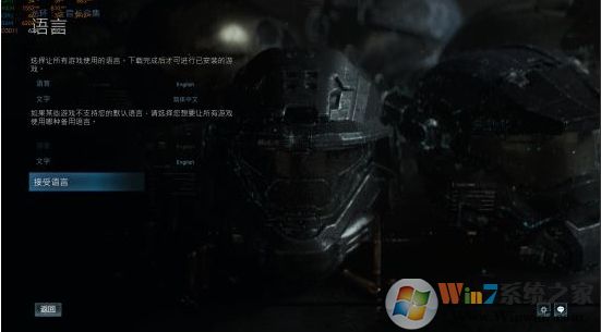 《光環致遠星》Fatal error錯誤和遺失內容報錯解解決方法