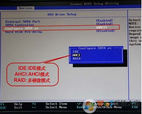 win10開機藍屏出現:恢復錯誤代碼0xc000000e修復方法