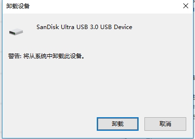由于該設備有問題,Windows 已將其停止 解決方法匯總
