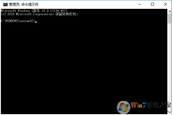 BCDEdit命令怎么使用？Win10下BCDEdit使用教程(包含常用參數命令)