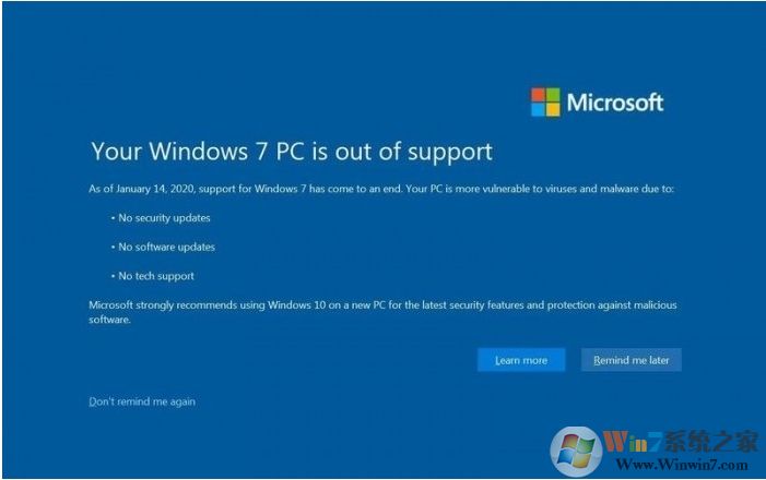 Win7結束支持后催促升級Win10全屏警告圖片曝光！有點像藍屏