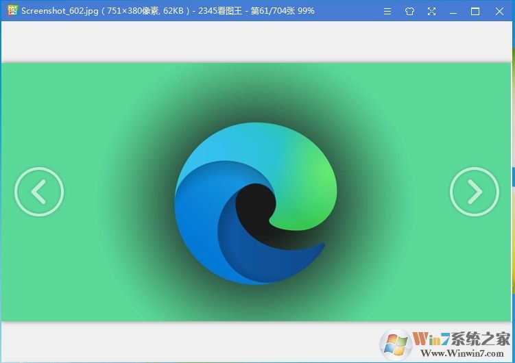 看圖王下載|萬能看圖王軟件(支持PSD,Webp,RAW)9.4專業版