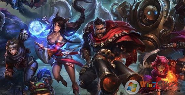 為什么wegame打不開英雄聯盟?(已解決)