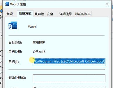 win10系統在桌面右鍵菜單添加菜單項的操作方法