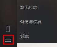 微信下載的文件在哪里?電腦微信自動(dòng)下載文件保存路徑詳解