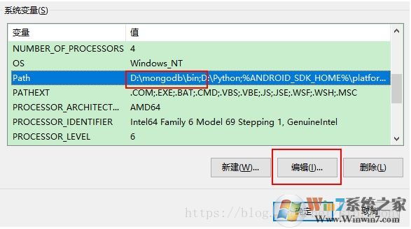 Win10系統安裝MongoDB教程(詳細圖文)