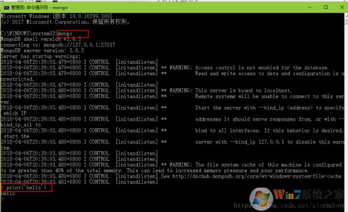Win10系統安裝MongoDB教程(詳細圖文)