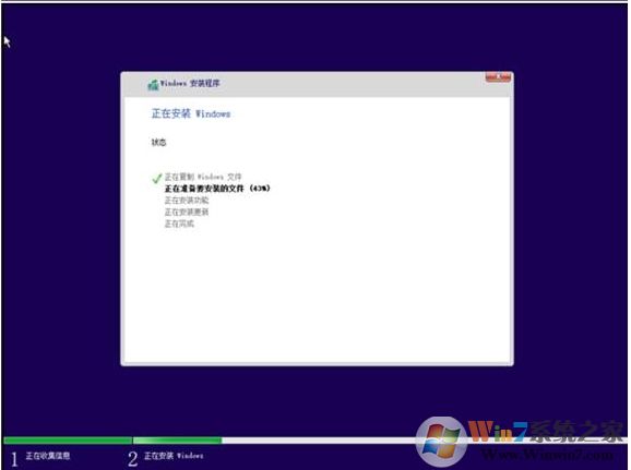 無(wú)法在驅(qū)動(dòng)器0的分區(qū)1上安裝Windows 解決技巧！