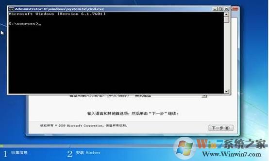 無(wú)法在驅(qū)動(dòng)器0的分區(qū)1上安裝Windows 解決技巧！