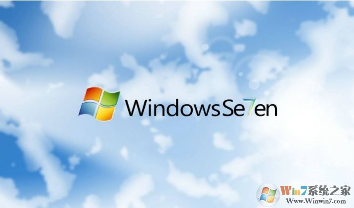 Win7系統2020年的還能用嗎?Win7停止技術支持還能用嗎