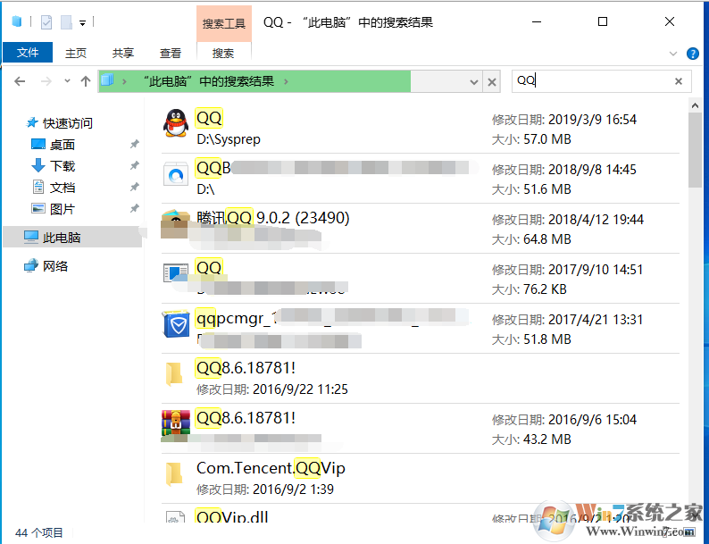 Win10搜索在哪?在Win10下進行搜索的幾個方法
