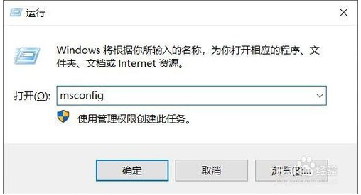 Win10 1909 LOL游戲崩潰怎么辦?參考解決方法