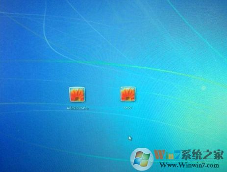 Win7隱藏賬戶怎么設置?Win7登錄界面隱藏賬戶方法