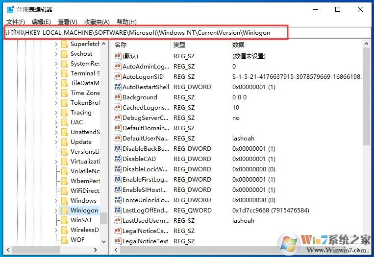 Win10 1909怎么取消開機密碼登錄？不用輸密碼登錄方法