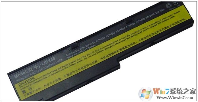 聯想,華碩,DELL筆記本未檢測到電池怎么辦？通用解決方法