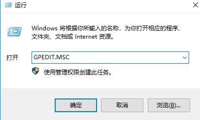 win10系統(tǒng)應(yīng)用商店固定到任務(wù)欄重啟電腦消失該怎么辦?(已解決)