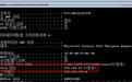 DNS修復工具下載_DNS修復更改工具 v1.0.1 綠色版