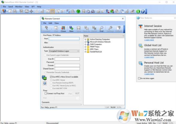 Dameware12下載_Dameware12(遠程服務器管理) v12.0.0.509 破解版
