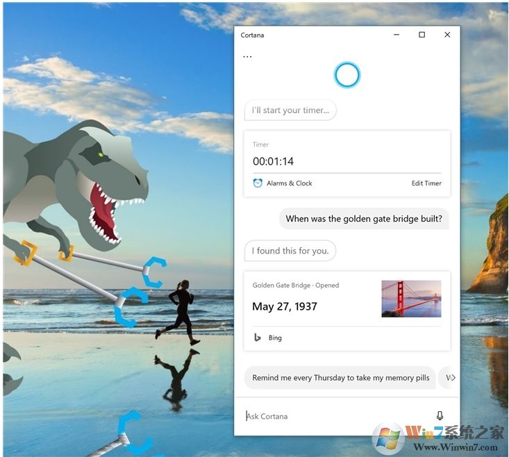 Win10預覽版19541更新內容:任務管理器變樣,小娜問答回歸