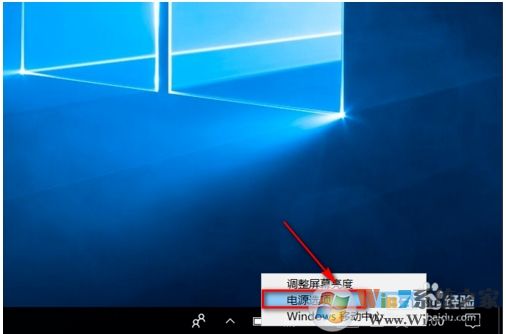 Win10系統下無線鼠標會卡頓停頓的解決方法