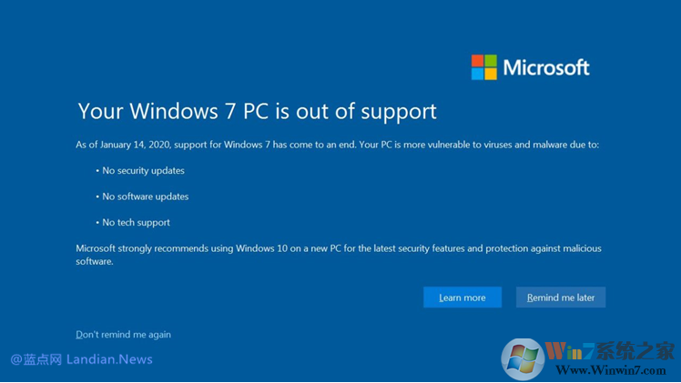 微軟終止支持Win7，即日起將全屏彈窗警告