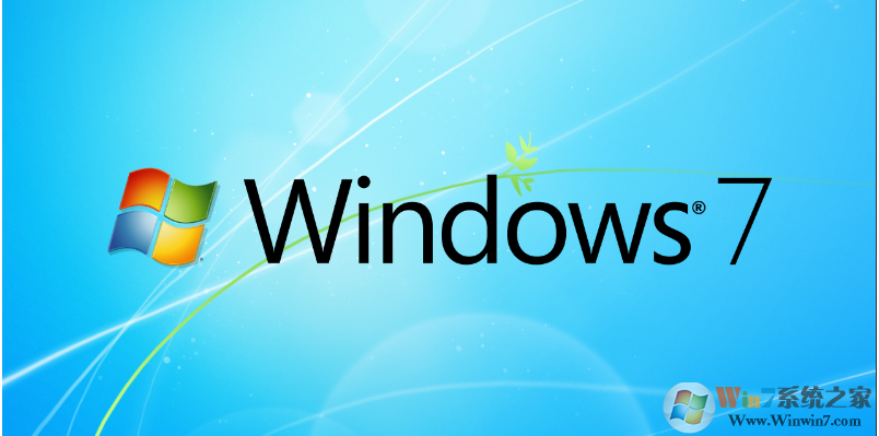 微軟發布Win7最后的累積安全更新KB4534310/KB4534314(附下載)