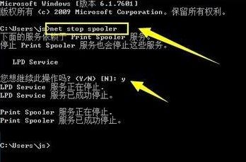 win10打印機任務無法刪除該怎么處理？（已解決）