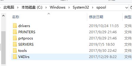 win10打印機任務無法刪除該怎么處理？（已解決）