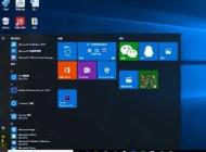 win10系統如何設置電腦鎖屏密碼？（圖文教程）