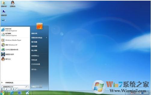 Win7 KB4536952補丁(服務堆棧更新)64位/32位