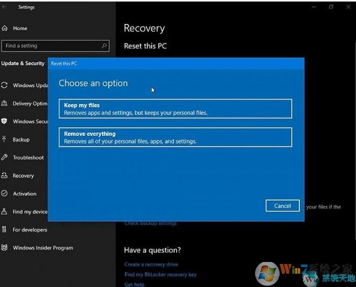 Win10 2004有哪些新功能？Win10 2004(20H1)更新內(nèi)容和改進(jìn)
