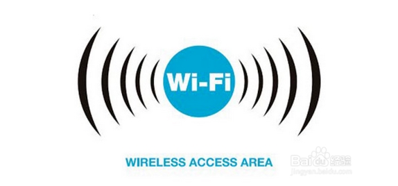 WIFI密碼忘了怎么辦？無線密碼忘記后的查看方法匯總