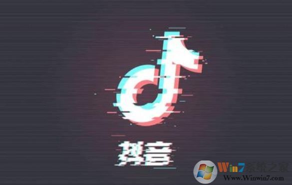 怎么注銷抖音?教你注銷抖音的詳細操作方法