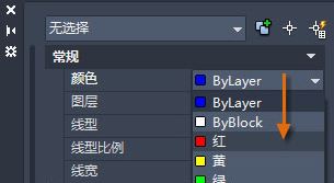 CAD特性怎么打開?Auto CAD 特性功能使用教程