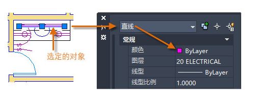 CAD特性怎么打開?Auto CAD 特性功能使用教程