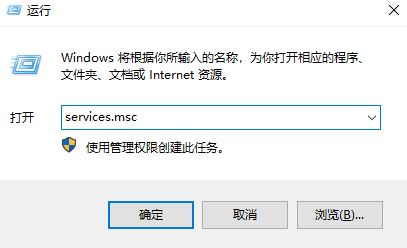 win7系統打印機暫停了怎么啟動?(已解決)